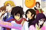 BUY NEW mobile suit gundam 00 - 163366 Premium Anime Print Poster